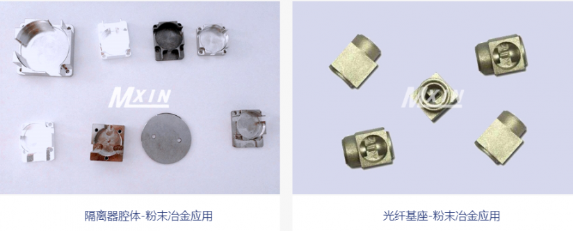 具體講解粉末冶金生產工藝流程